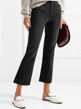 Khaite Benny Mid Rise Kick Flare Jeans